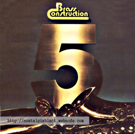 Brass Construction - V (1979)